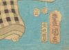 A Japanese Meiji Period Ukiyo-e Portrait Woodblock (Toyokuni Stamp) - 3