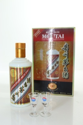 (1) Kweichow Moutai Baijiu Selected by Camus for Duty Free, China, 375ml, 53% ABV (GB - with two glasses), Circa. 2010