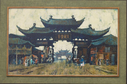 HENRY EDWARDS Kunming Gateways