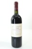 (1) 2005 Te Mata Estate Coleraine, Hawke's Bay