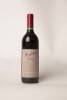 (1) 1996 Penfolds Grange Bin 95, South Australia