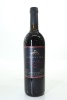 (1) 1997 Goldwater Estate Cabernet Sauvignon - Merlot, Waiheke Island