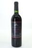 (1) 1994 Goldwater Estate Cabernet Sauvignon - Merlot, Waiheke Island