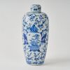 A Chinese Blue and White 'Figural' Covered Jar