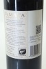 (1) 2013 Te Mata Estate 'Awatea' Cabernets - Merlot, Hawke's Bay - 2
