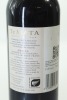 (1) 2012 Te Mata Estate 'Awatea' Cabernets - Merlot, Hawke's Bay - 2