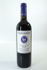 (1) 2013 Stonyridge Vineyard Larose, Waiheke Island