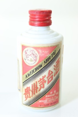 (1) Kweichow Moutai Baijiu Miniature, 50ml