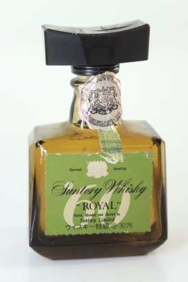(1) Suntory Royal 60 Blended Japanese Whisky Miniature