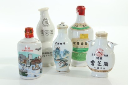 (1) Mixed Chinese liquor Miniatures, 5 Bottles Sold as One Lot