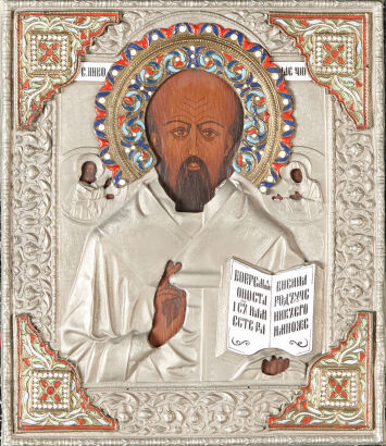 A Russian Icon of a Saint