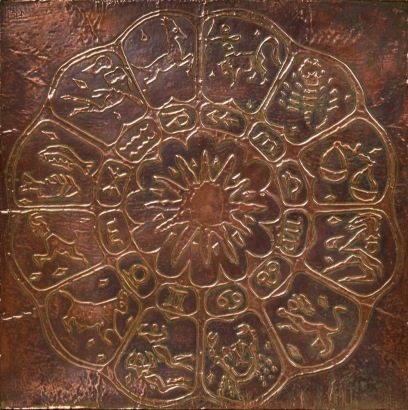 A Vintage Zodiac Copper Wall Art