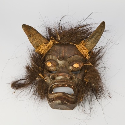 A Mask