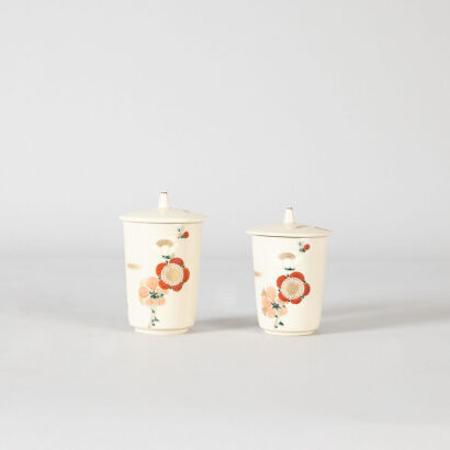 A Boxed Pairing of Japanese Lidded Vessels 