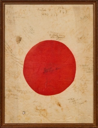 A Yosegaki Hinomaru Flag Dated 1946-1947 Postal Unit APO 222 J Force