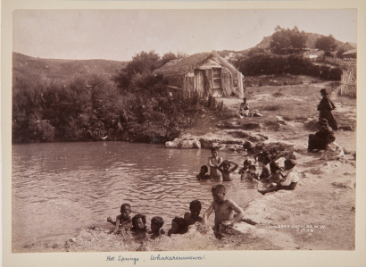JOSIAH MARTIN Children Bathing Whakarewarewa