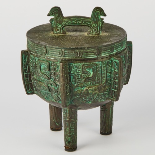 A Mid-Century James Mont Style Ashtray