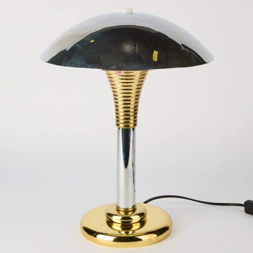 A Drummond 'Minestrielle' Brass and Chrome Modernist Lamp, France