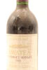 (1) 1985 Te Mata Estate Awatea Cabernets Merlot, Hawke's Bay - 3