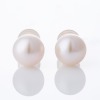 La Perle, 18ct Yellow Gold, 7mm Akoya-Type Pearl Stud Earrings with Box
