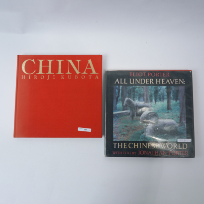 A Collection of Two Documentary Photography Books on China
