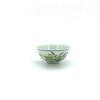 A Chinese Doucai Sanduo 'Three Abundances' Cup (Da Qing Yongzheng Nian Zhi Mark) - 2