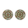 Two Chinese Canton Famille Rose 'Floral and Butterfly' Dishes