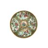 A Set of Chinese Canton Famille Rose Tea Cup and Saucer - 4