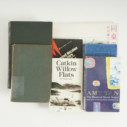 A Collection of Seven Early Books