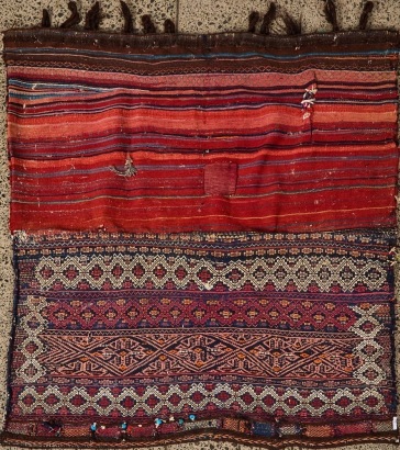A Vintage Hand-Knotted Afghan Saddlebag Textile
