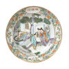 A Chinese Qing Dynasty Xianfeng Period Famille Verte 'Figural' Plate