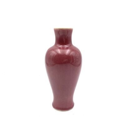 A Chinese Red Glazed Vase