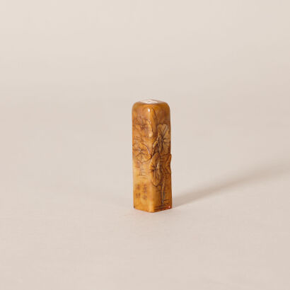 A Chinese Soapstone Carved 'Lotus-leaf' Seal