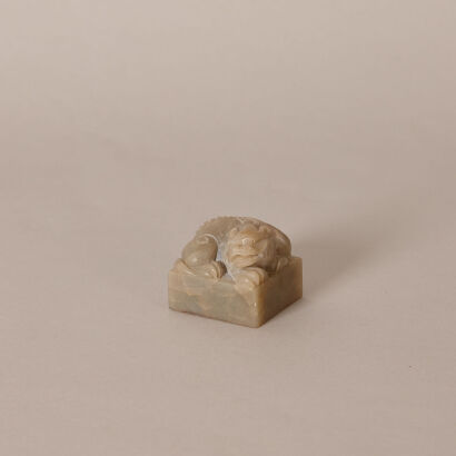 A Chinese Grey Jade 'Beast-Knob' Seal