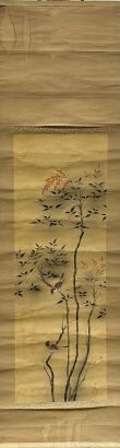 A Chinese Painting of Bamboo and Bird