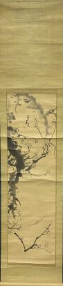 A Japaness Painting of Prunus