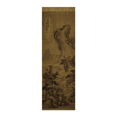 A Chinese Painting of Landscape on Silk