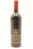 (1) 2002 Pieroth Special Reserve Merlot, Hawkes Bay