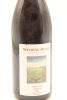 (1) 2007 Winding River Estate Reserve Pinot Nior, Martinborough - 3