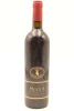 (1) 2002 Pieroth Special Reserve Merlot, Hawkes Bay