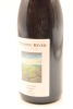(1) 2007 Winding River Estate Reserve Pinot Nior, Martinborough - 3