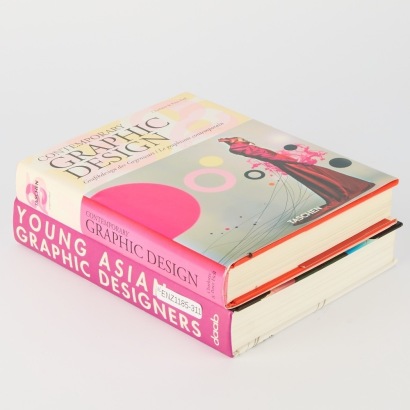 A Pair of Graphic Design Art Books
