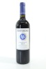 (1) 2021 Stonyridge Vineyard Larose, Waiheke Island
