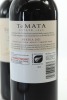 (2) 2021 Te Mata Estate 'Awatea' Cabernets - Merlot, Hawke's Bay - 2