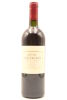 (1) 1996 Te Mata Estate Coleraine, Hawke's Bay