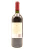 (1) 1996 Te Mata Estate Coleraine, Hawke's Bay - 2