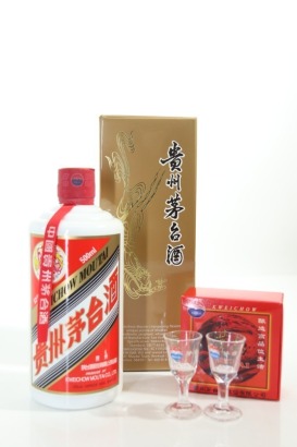 (1) 2019 Kweichow Flying Fairy Moutai with 2 glass, 53% ABV, 500ml (GB)