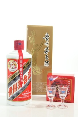 (1) 2019 Kweichow Flying Fairy Moutai with 2 glass, 53% ABV, 500ml (GB)