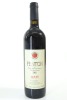 (1) 2002 Fenton MATT Cabernet Sauvignon - Merlot - Franc, Waiheke Island