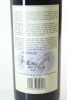 (1) 2002 Fenton MATT Cabernet Sauvignon - Merlot - Franc, Waiheke Island - 2